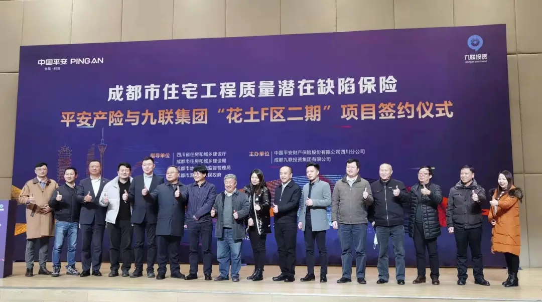 1609814994745085.jpg 微信图片_20210105104106.jpg