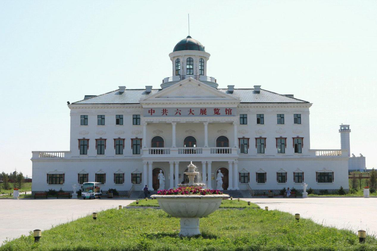 1622686996991194.png 图片6.png