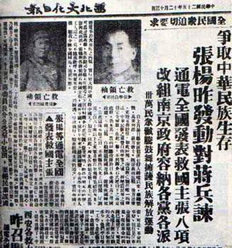 1622687541459278.png 图片14.png
