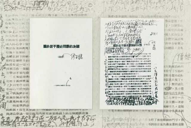1622690334636870.png 图片11.png