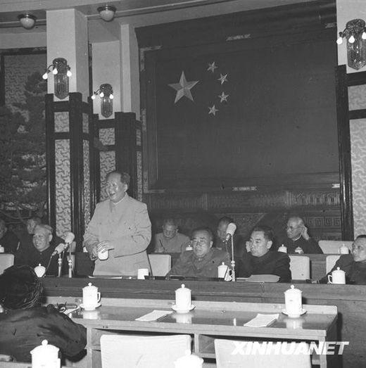 1625208840657396.jpeg 论十大关系讲话.jpeg