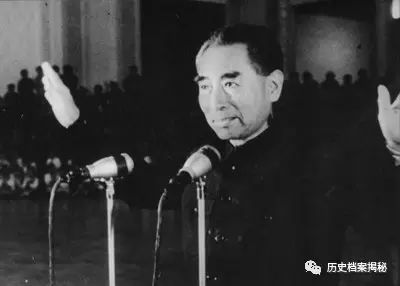 1625208984813429.jpeg 周恩来总理提出“四个现代化”战略目标.jpeg