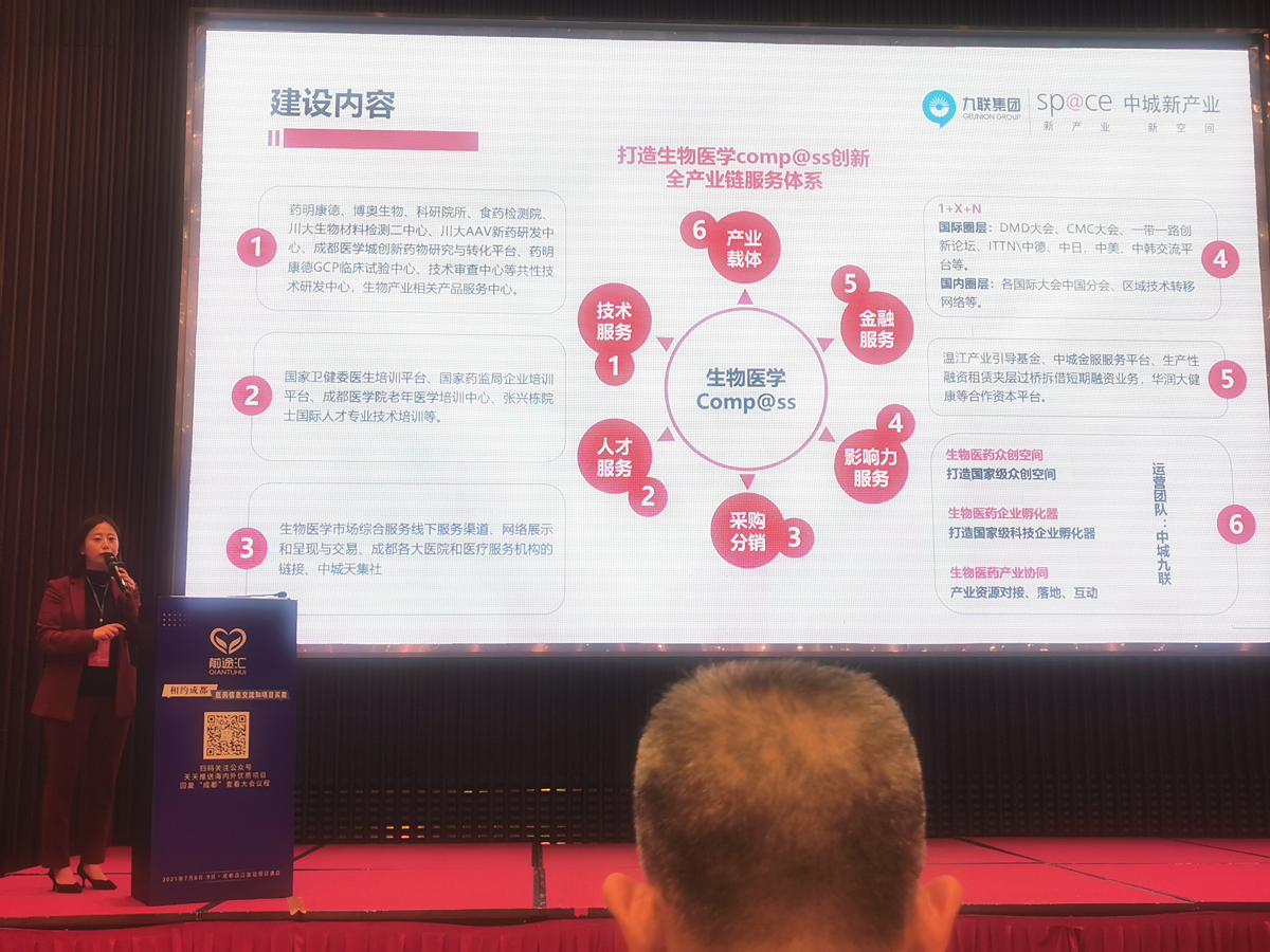 1627354598127494.png 图片3.png