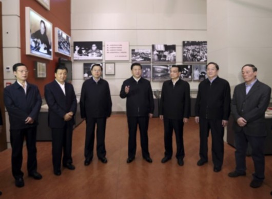 1627355474940158.jpg 提出实现中华民族伟大复兴的中国梦.jpg
