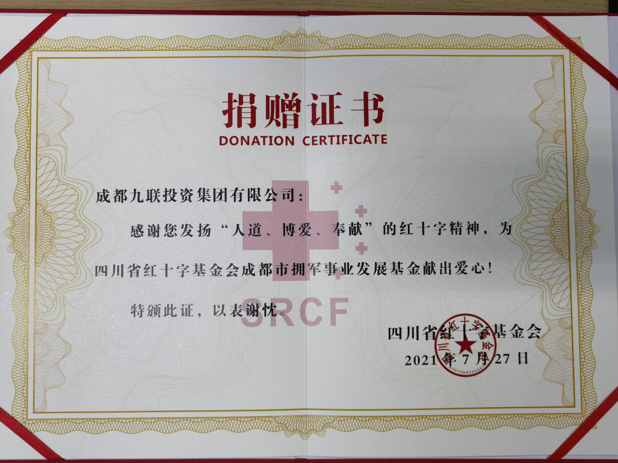 1629078499103736.png 图片2.png