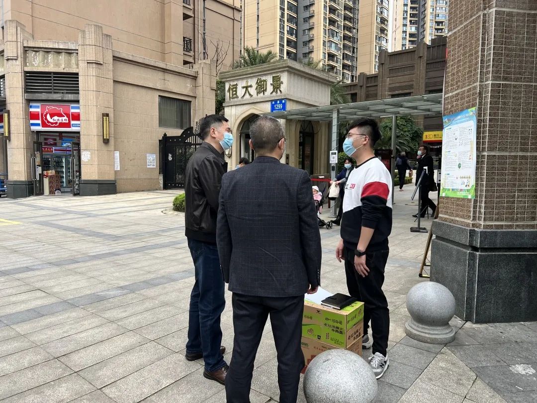 1654131729890241.jpg 慰问3.jpg