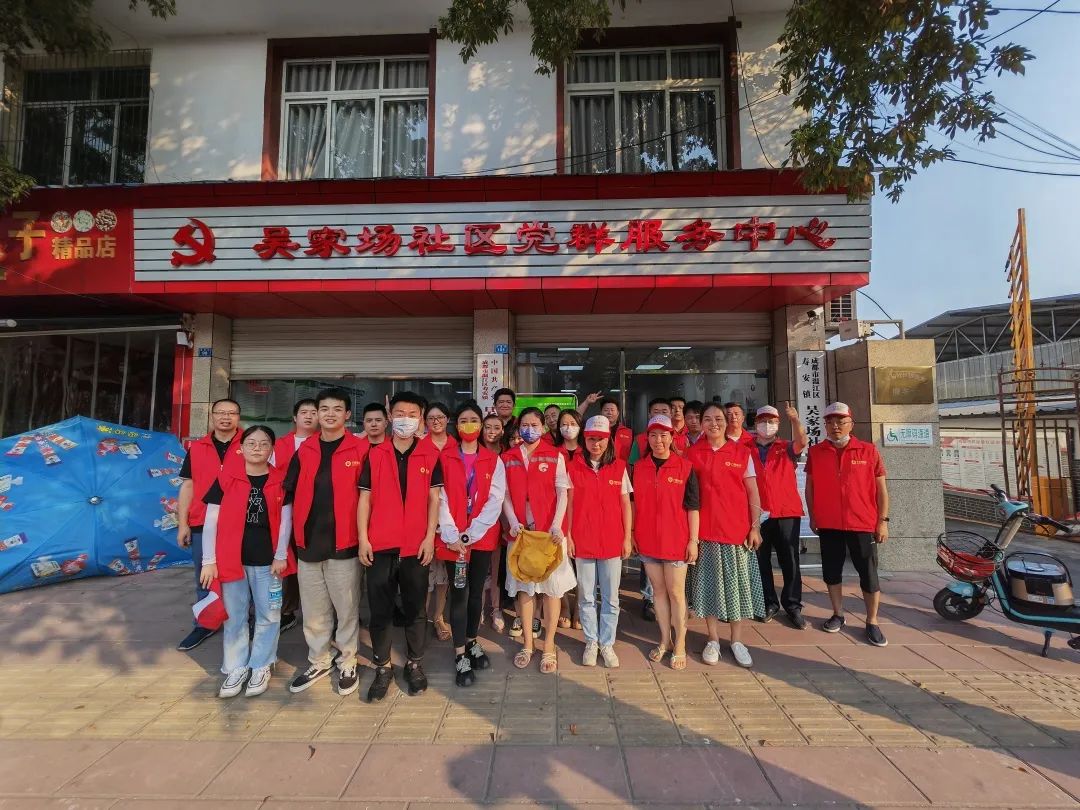 1663124228875610.jpg 微信图片_20220914105125.jpg