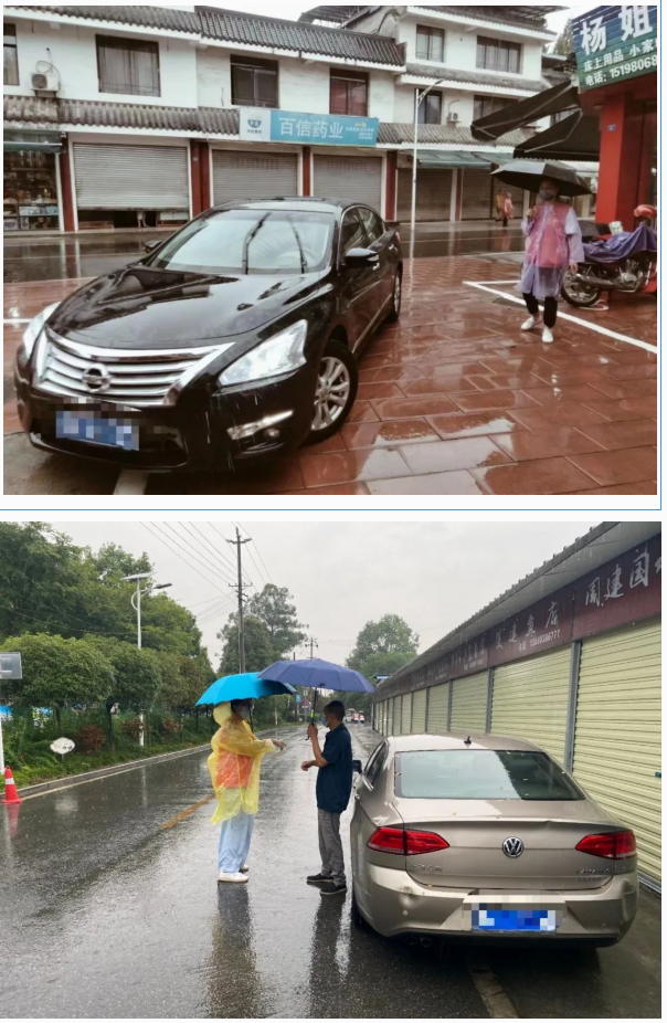 1663134229116573.jpg 5.jpg
