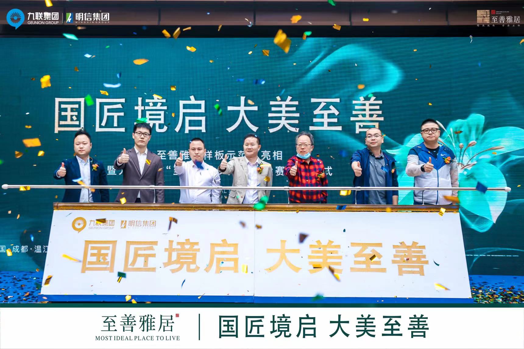 1667784926130536.jpg 微信图片_20221028102500.jpg