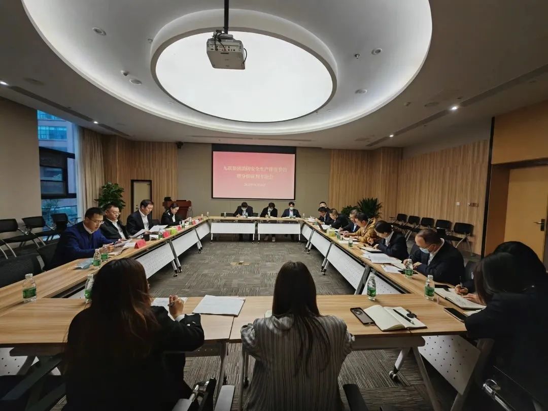 1669339909814376.jpg 微信图片_20221125092822.jpg