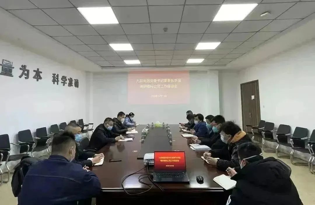 1671067421102028.jpg 微信图片_20221215090815.jpg