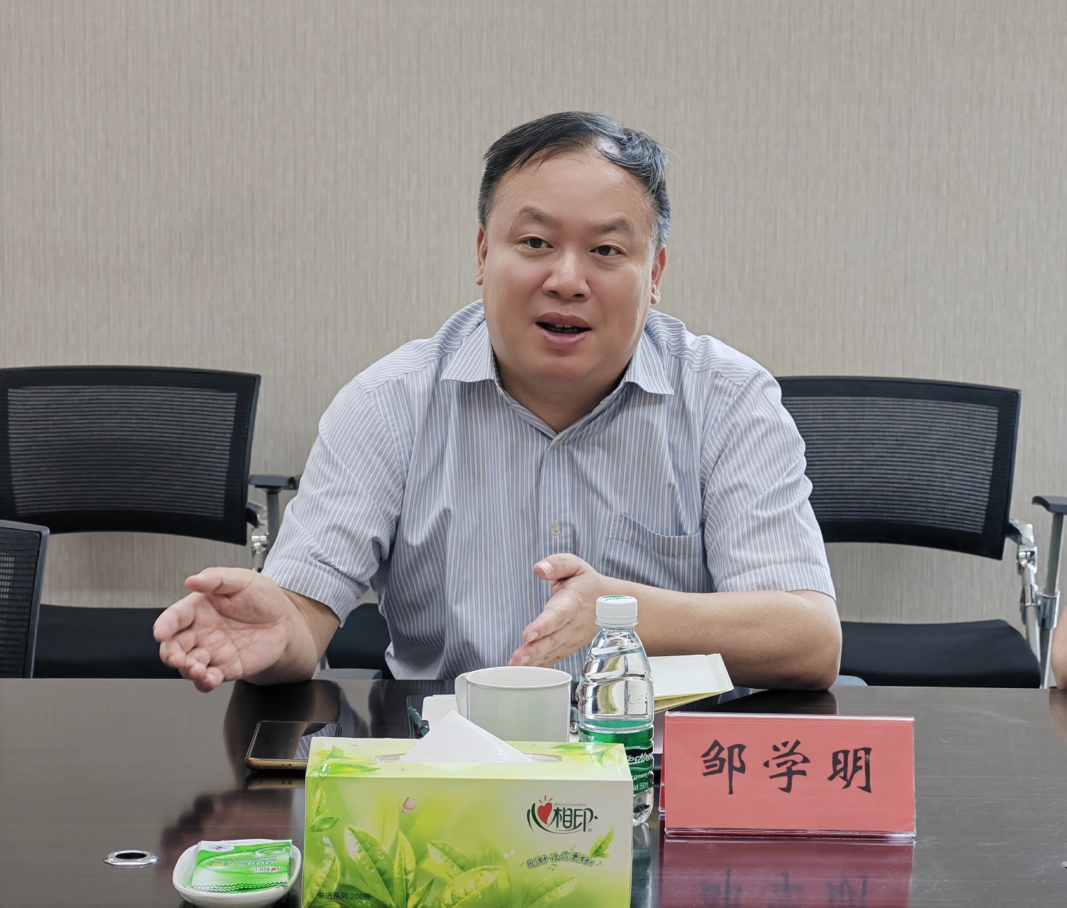 1689819722342360.jpg 微信图片_20230719134853.jpg