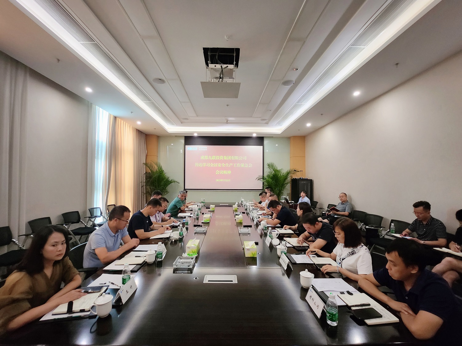 1690247569127257.jpg 微信图片_20230723201017_1.jpg