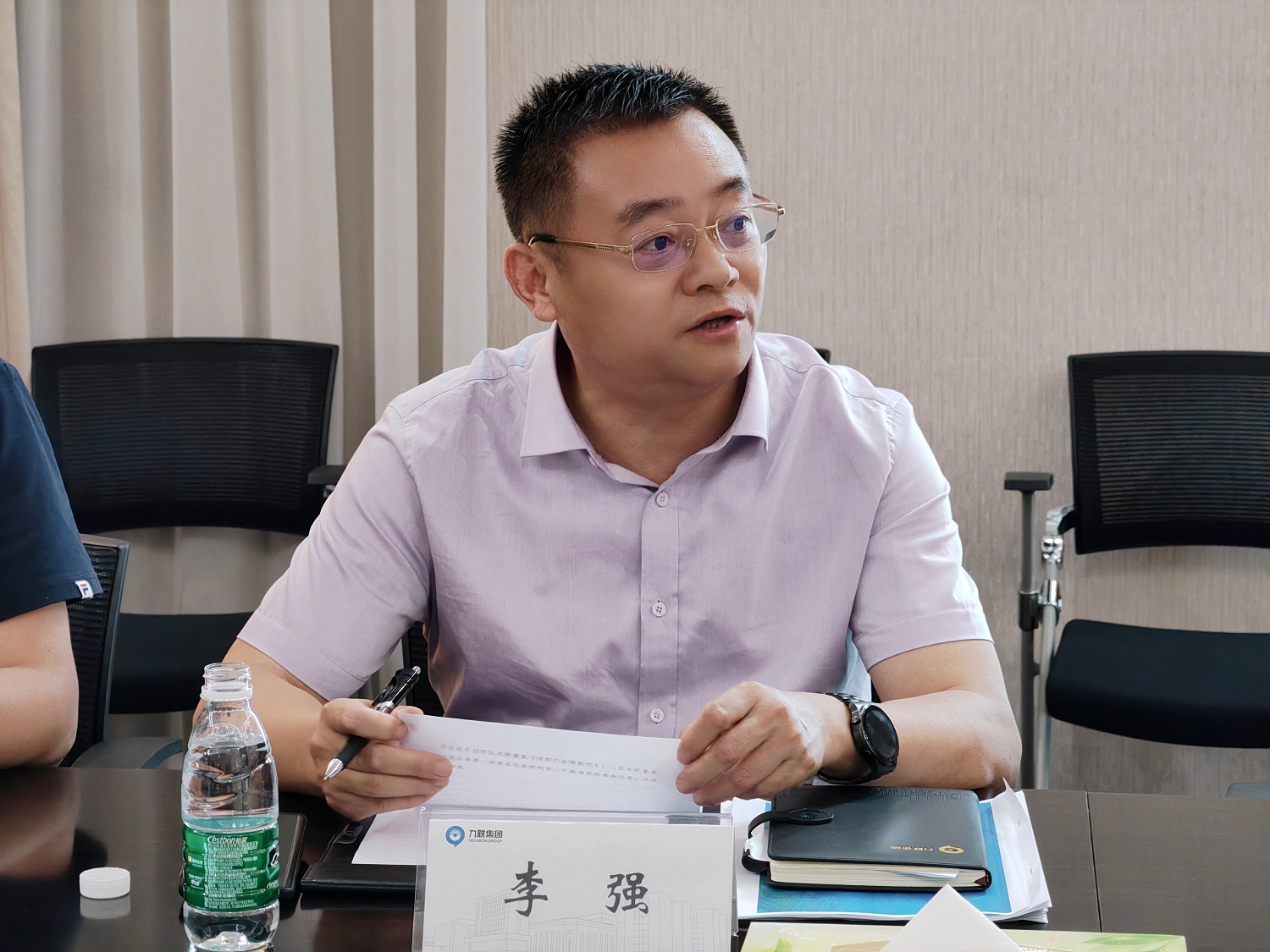 1690247610150223.jpg 微信图片_20230723201018.jpg