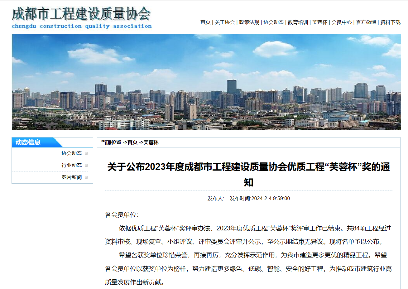1715826970851340.png 图片4.png