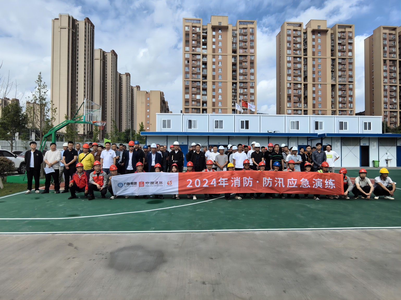 1715838045412717.jpg 微信图片_20240419135827(1).jpg