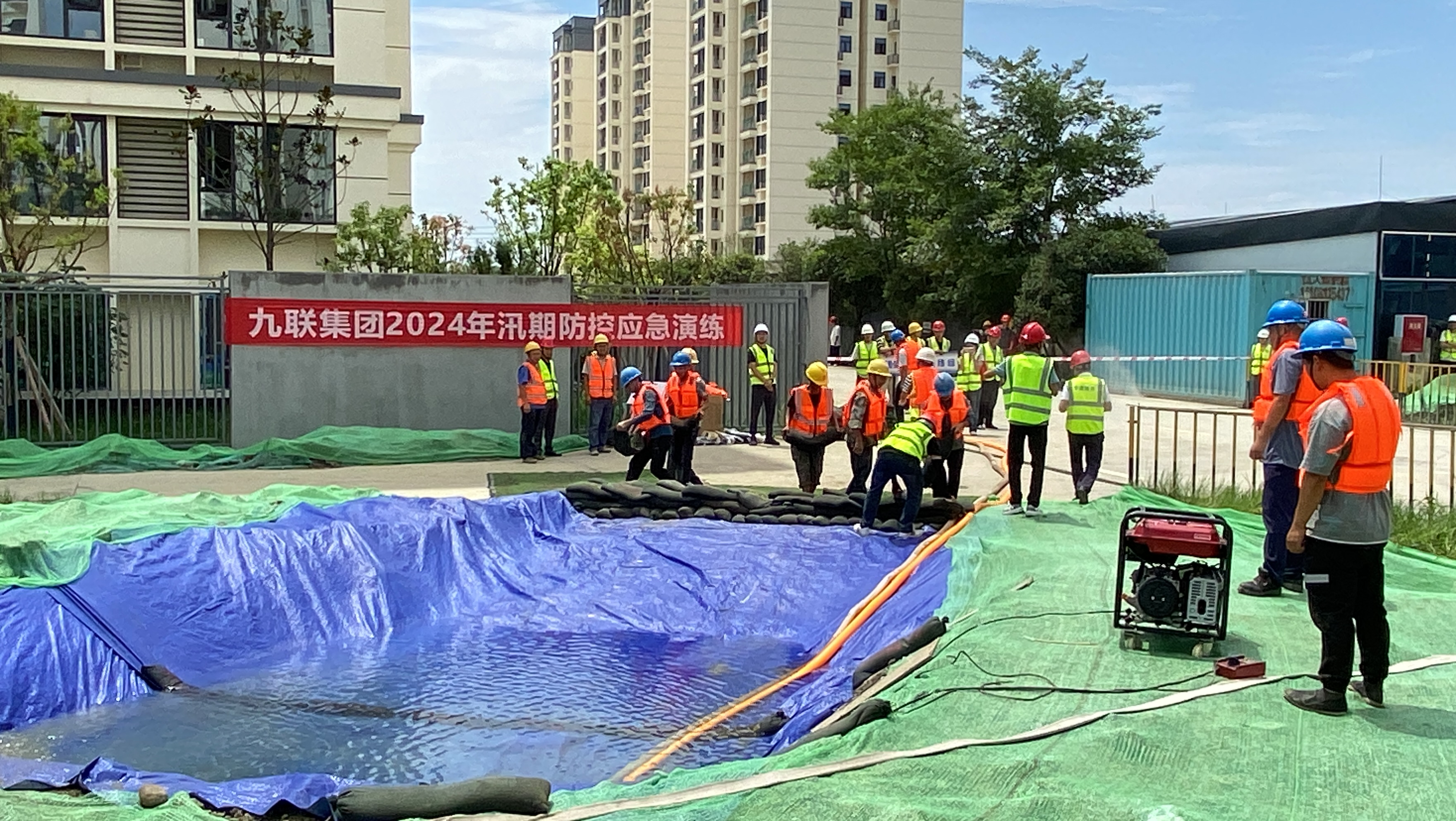 1722319987137185.jpg 微信图片_20240730141123.jpg
