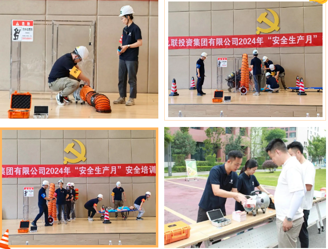 1722320992805296.png 微信图片_20240730142852.png