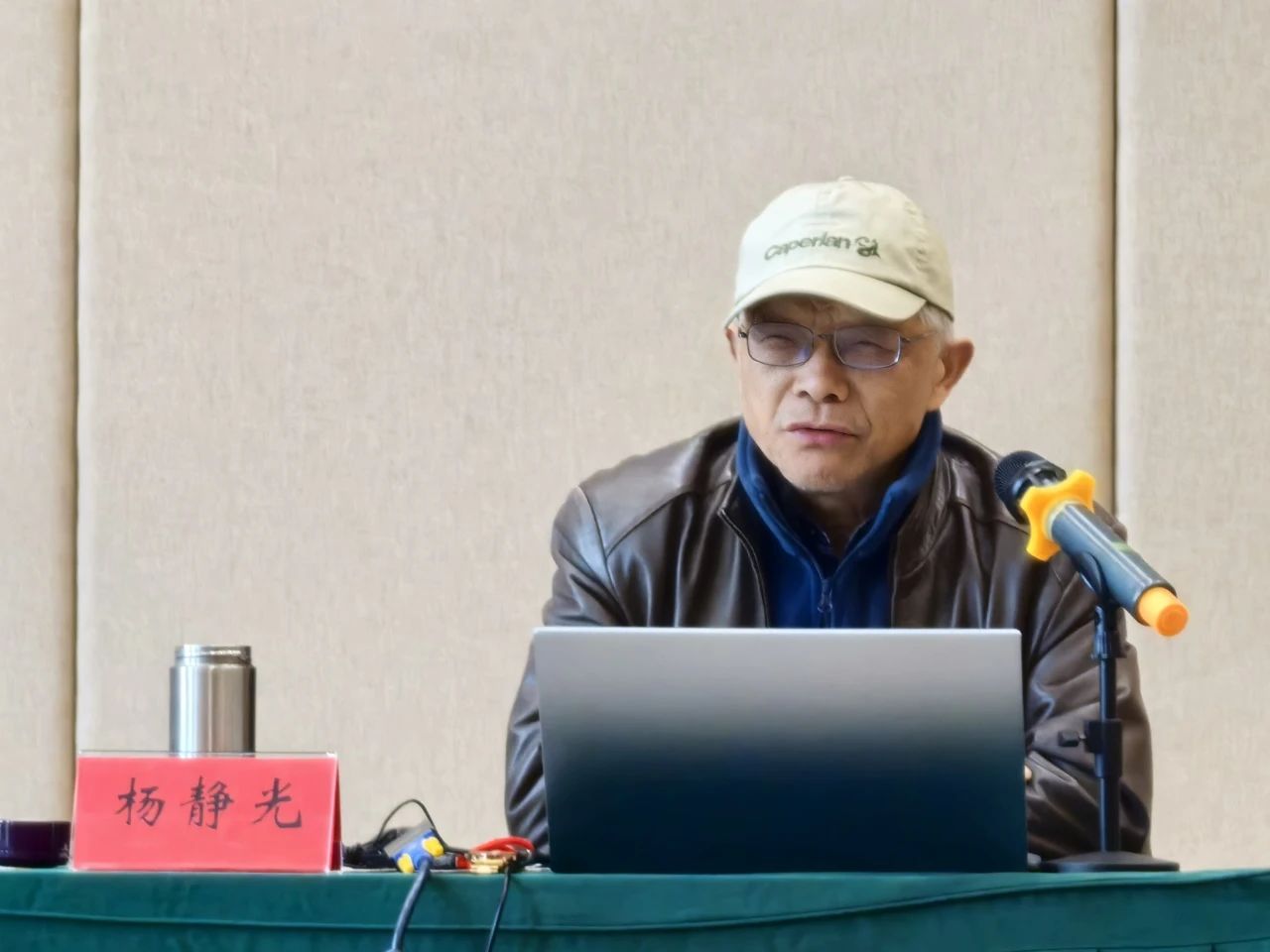 1733471722377431.jpg 微信图片_20241206155029.jpg