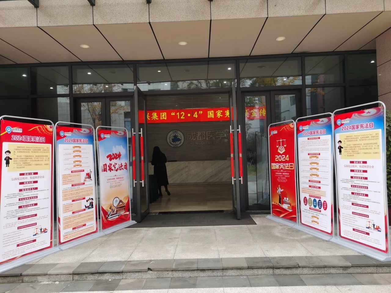 1733472081115617.jpg 微信图片_20241206155549.jpg