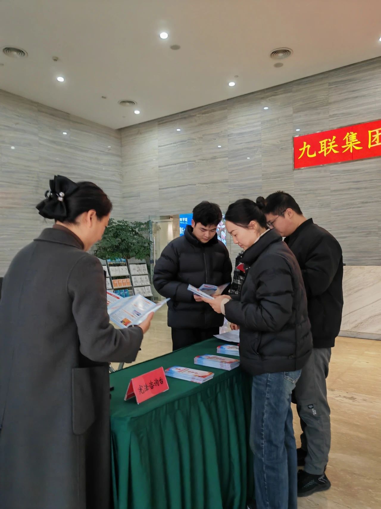 1733472140933789.jpg 微信图片_20241206155615.jpg
